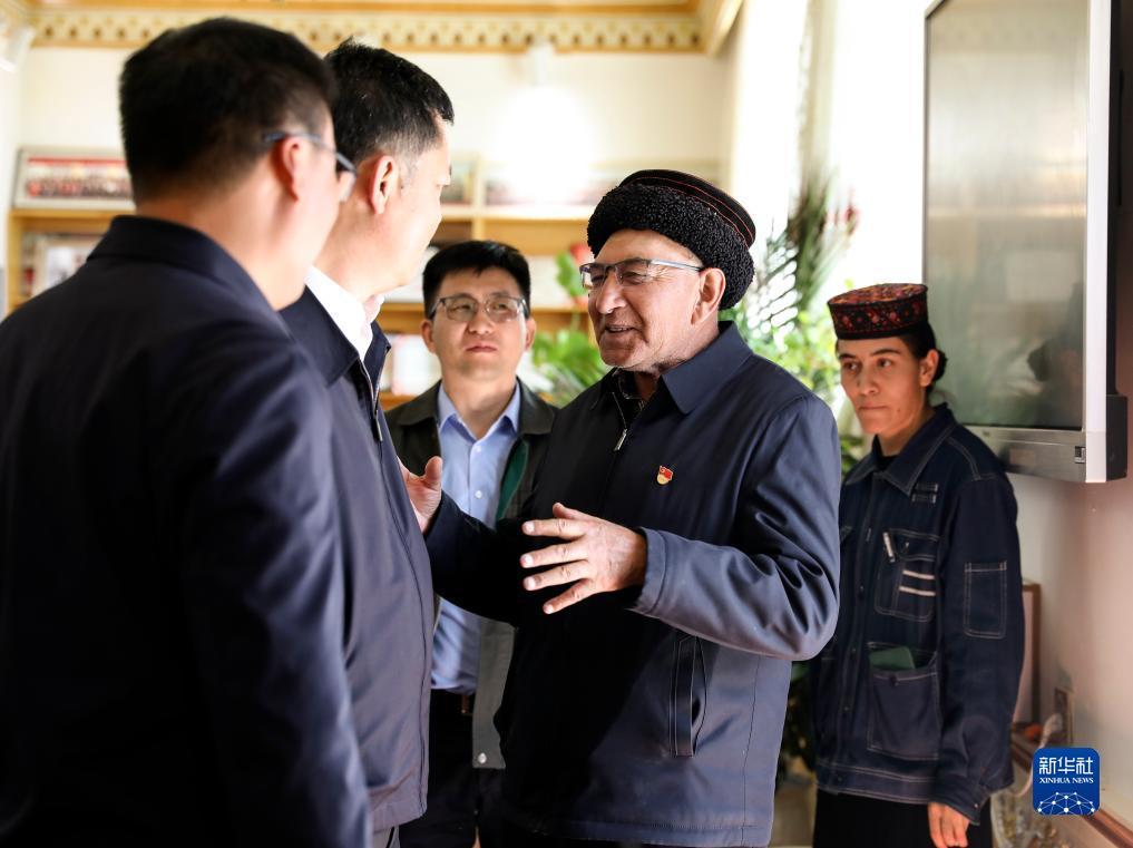 永利总站官网